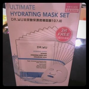 Dr Wu - New Sealed Box/13 ultimate hydrating Masks